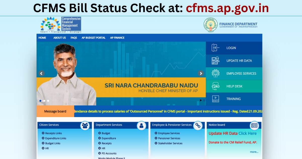 CFMS Bill Status